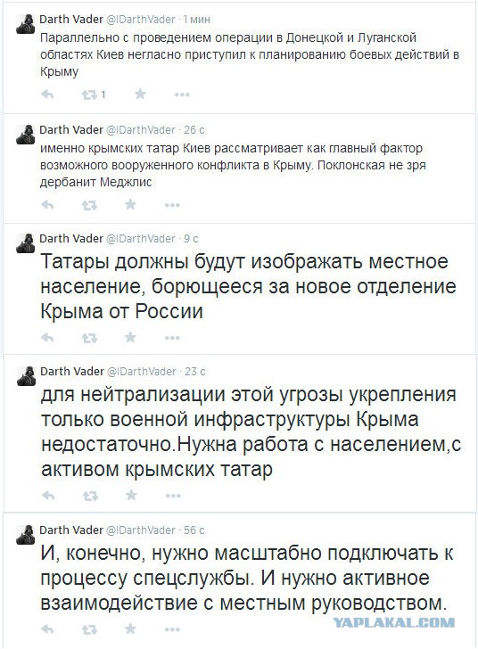 Украинская армия роет окопы на границе с Крымом