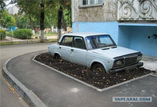 Мое место парковки