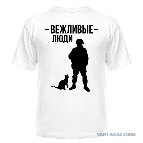 Избитый в московском автобусе сепаратист