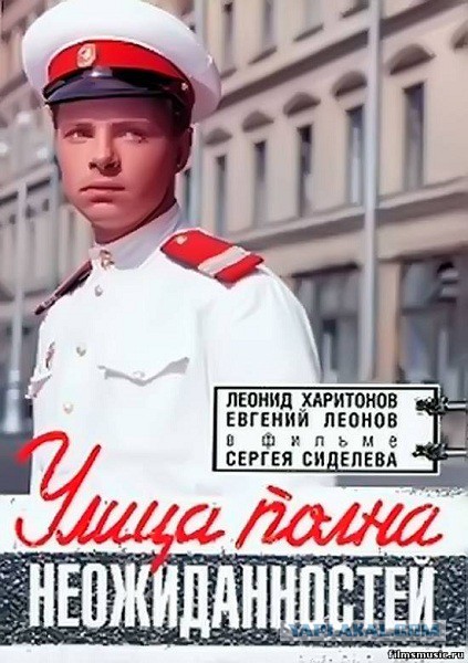 Неизвестное кино СССР
