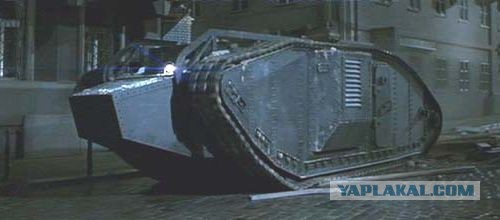 Робот для карателей