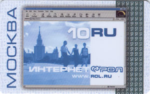 Что курят эти люди?
