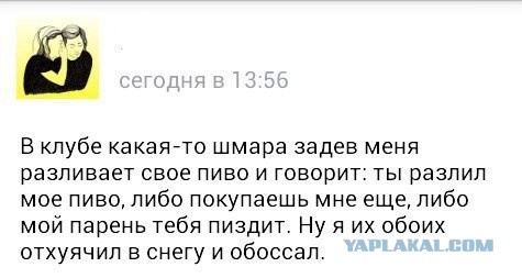 Свежие картинки из сети