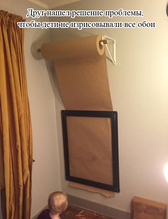 Прикольные картинки.