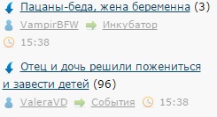 Люблю ЯП за такие случайности