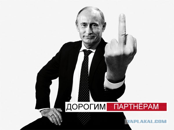 Минские переговоры нормандской четверки