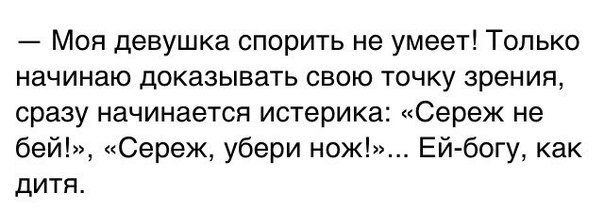 Пятничная подборка