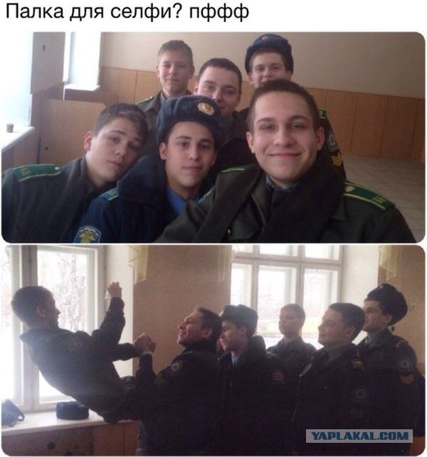 Картинок пост