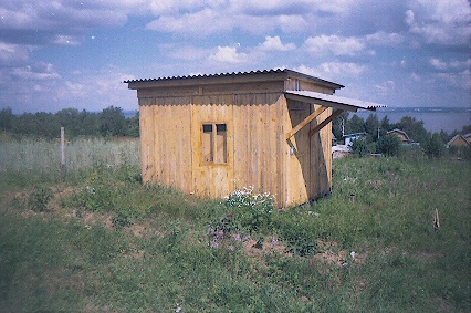 Микрo-дoм
