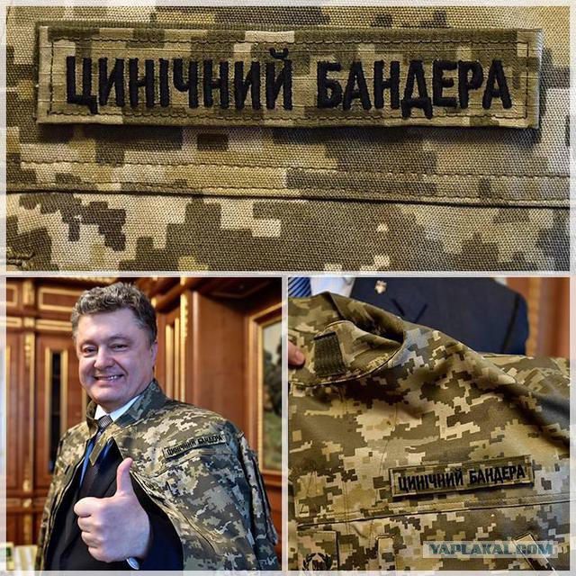 Перемирие кончилось, едва начавшись. часть 6