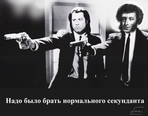 Кто в цирк уже не ходит, а в суд ещё могут