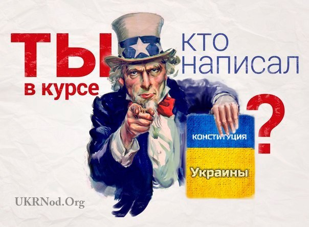 Сотни людей у посольства США в Киеве
