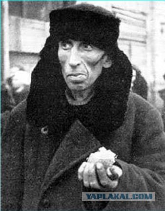 Два разных мира