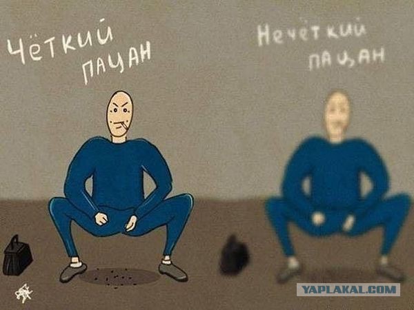 13 женских косяков