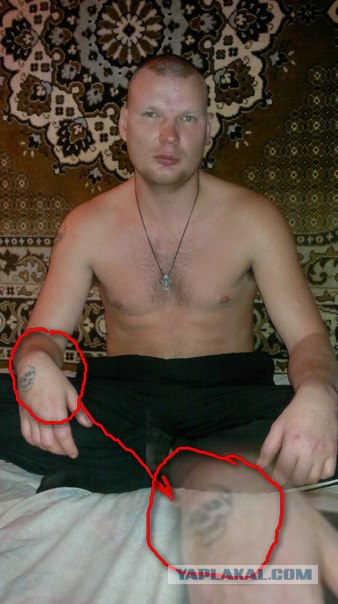 Боец