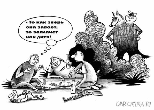 Карикатуры Сергея Корсуна