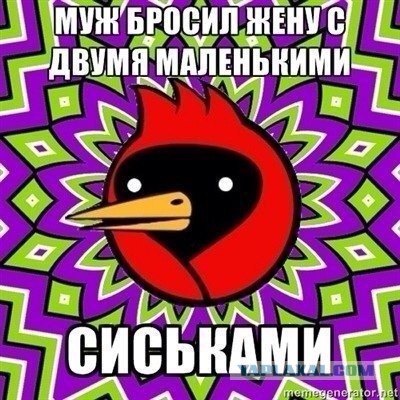 Картинки из инета