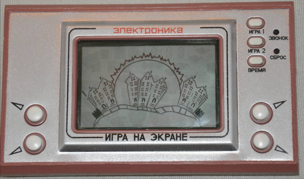 Электроника им37 футбол