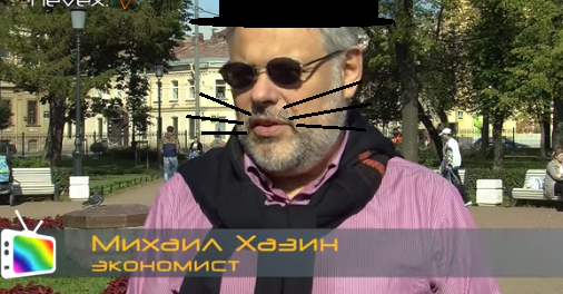 М. Хазин о предстоящей войне