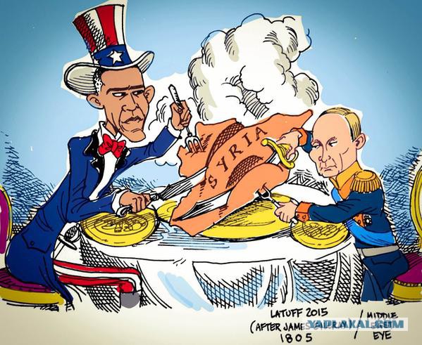 Россия в Сирии. Карикатура Карлоса Латуффа
