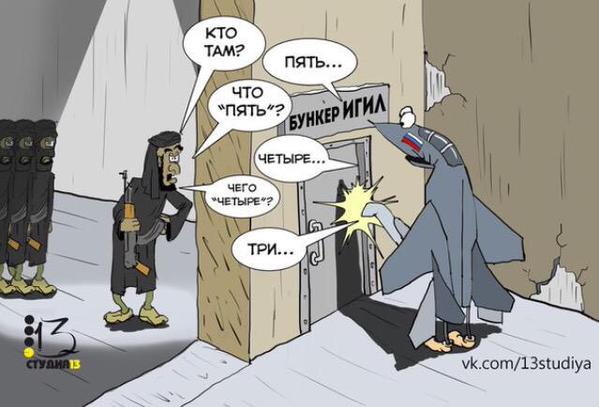 Оператор не испугался