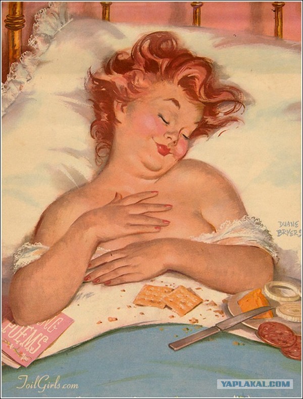 Pin-Up