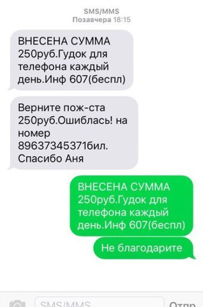 Картинки,ужасы,приколы из интернета,и соц.сетей