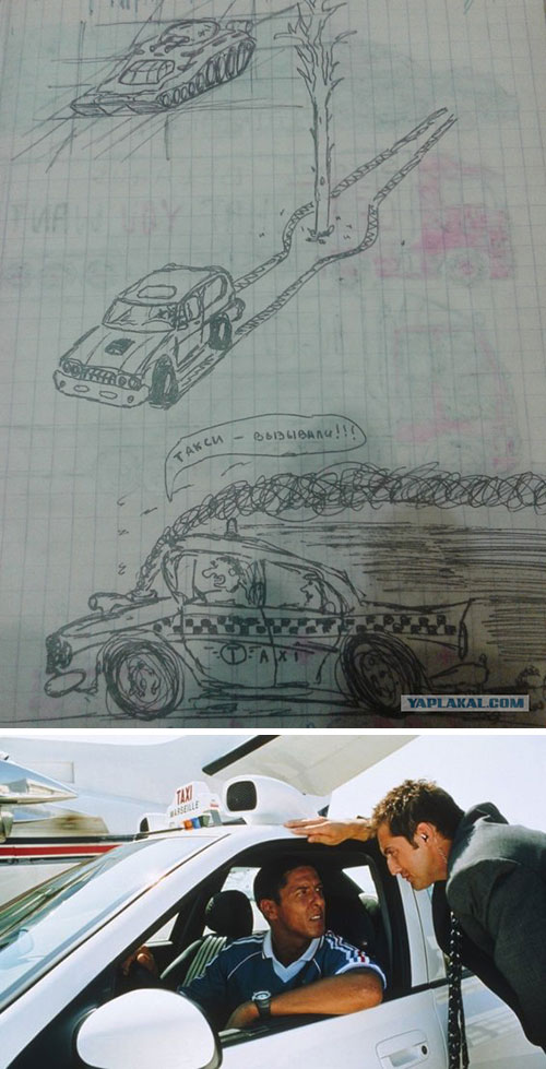 1999 год - рисунки