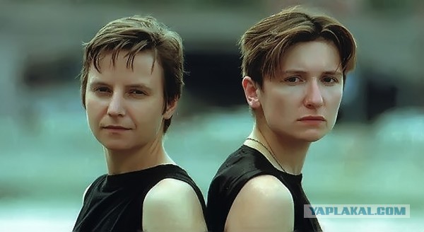 Известные бабо-пацаны