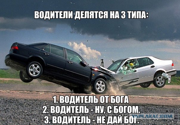 Весёлые картинки в чёрной рамке