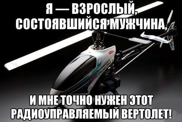 Разные картинки