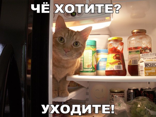 Картинки разные 2