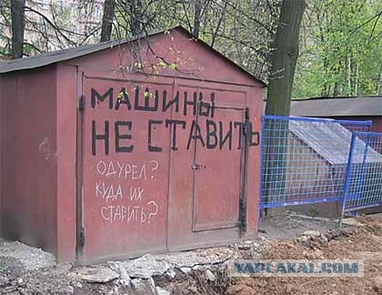 Пикчи 2008 года, или с чего я смеялся