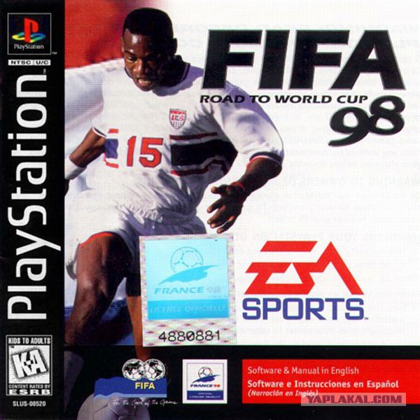 Конец 90-х, начало 2000 - веселье вместе с Sony Playstation 1