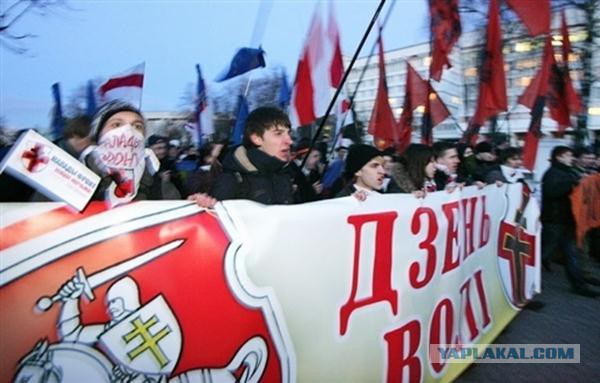 Белорус против змагаров