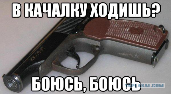 Мудаки на мазде или как меня пытались избить