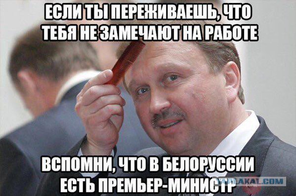 Подборка картинок 29.03.16