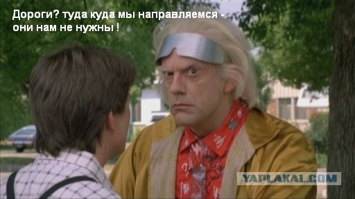 Метеорит в Челябинске, взрыв, самолет, ракета, НЛО или что?