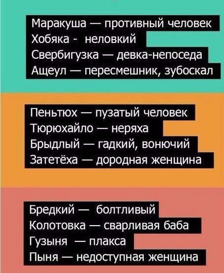 Забавные картинки из сети