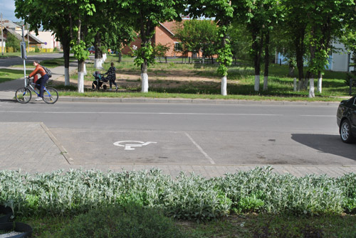 Прогулка по Беларуси