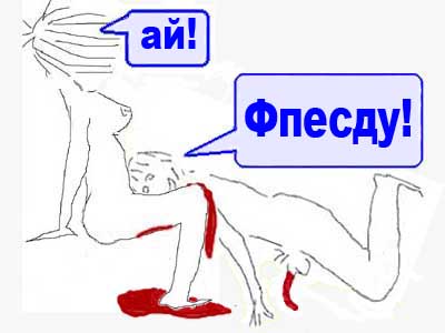 Газенваген