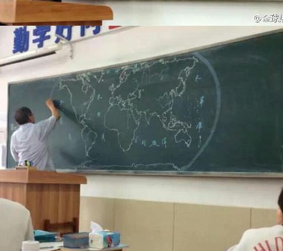 Китайский учитель
