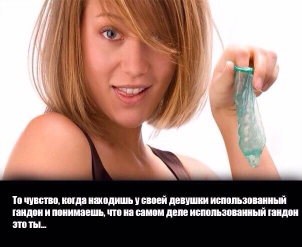 Картинки разные