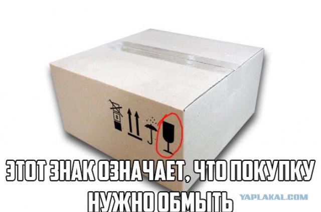 Подборка картинок с просторов...