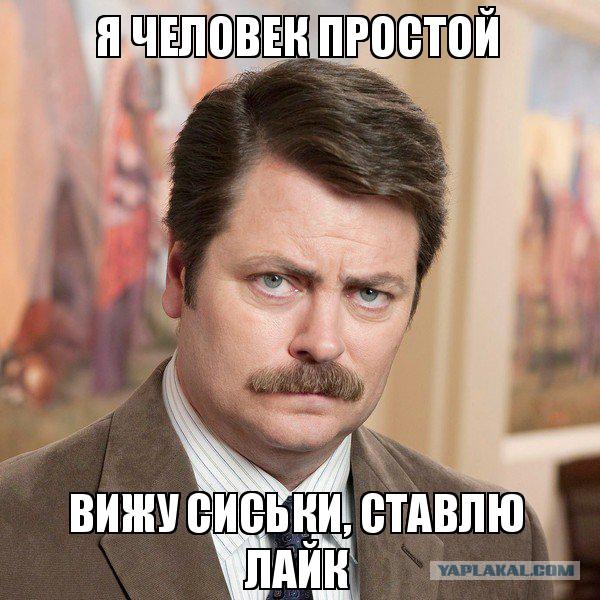 Подборка Девушек с АлиЭкспресс-2