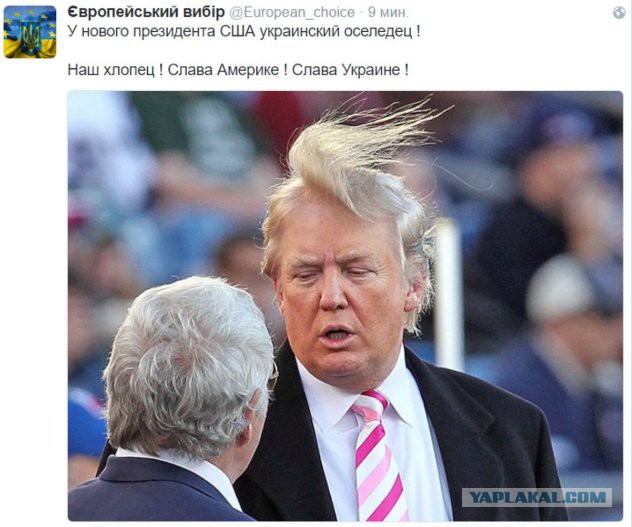 В Штабе Клинтон