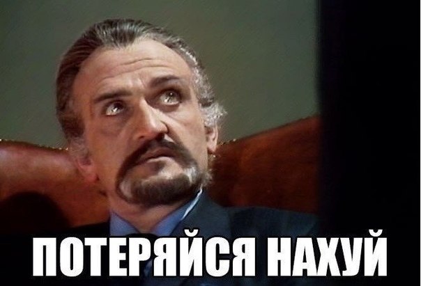 Алкогольный угар к выходным