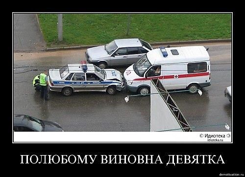 Подборка интересных и веселых картинок