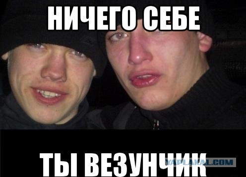 История измены жены без кармического возмездия