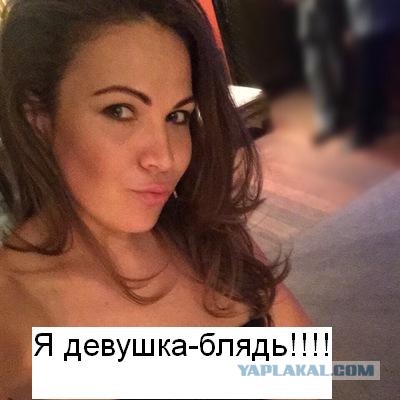 "Я девушка, бл*ть!". Комментарии водителя и психолога